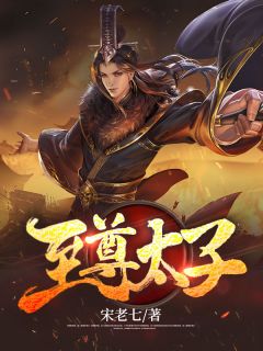 精选篇章阅读我用生命爱惨你