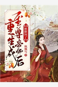 完整文集时光荏苒，西风已凉