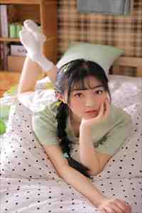全文小说藏妖后
