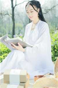 畅销书目请和我妹妹结婚