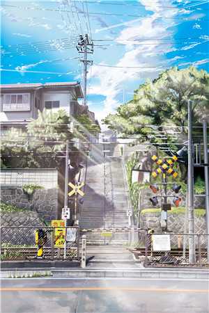 全文季星庭姜枝鱼