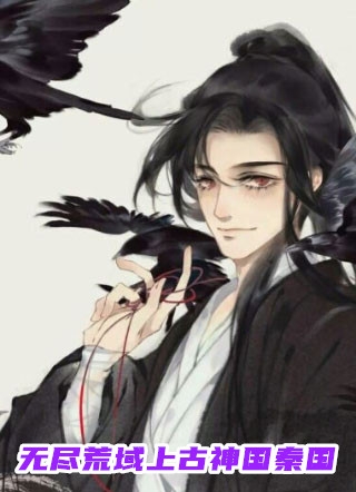 优质全文无效婚姻