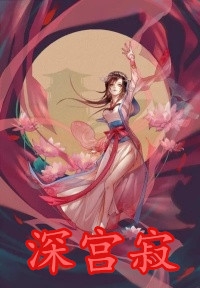 她逼我下跪道歉,我递上离婚协议畅读精品小说