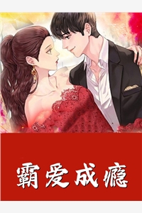 秋晚清宋安泽覃年 番外