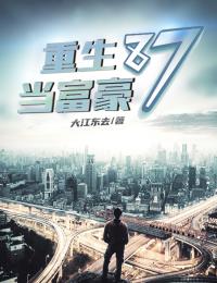 精品阅读金婚纪念日，我收到被换头的纪念照