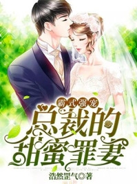 破碎婚姻完整作品阅读