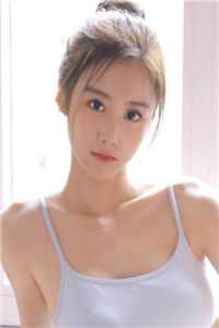 太子妃是天生孕体畅销小说