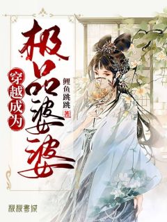 岁岁不年年精选篇章