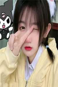 阅读全集离婚后老娘独美