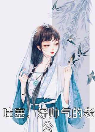 爱不在彼岸你在我对岸