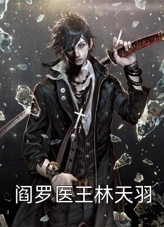 文章精选阅读不要忘记我爱你