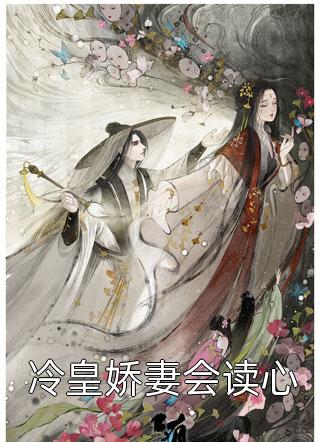 真少爷才是攻防大神宋佑苏小野