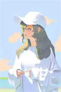 我独自美丽，不行吗梁博晓希