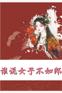 精选全文我提出离婚后 父子俩慌了神