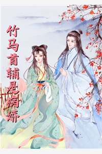 合租的诱惑畅销小说推荐