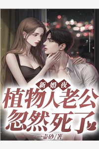 开局系统就带躺，哥血条巨厚不怕卖