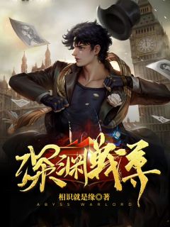 文章精选阅读我才是侯爷嫡子
