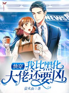 全文版老婆瞒着我,将孕肚借给了初恋
