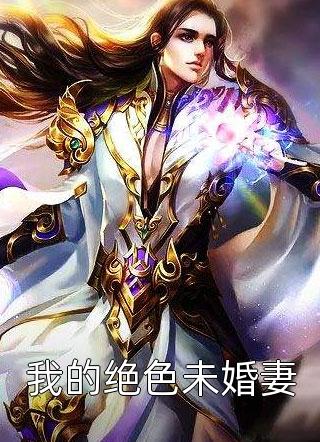 女友拒绝求婚后，我不等了