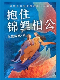 全章节女朋友是情侣博主