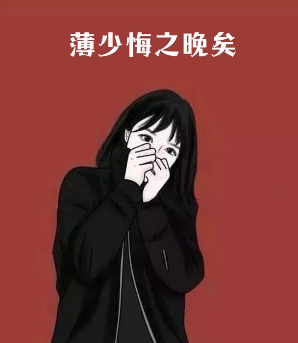 双十一老公给寡嫂买爱马仕,给我买拼夕夕假金镯全本小说阅读