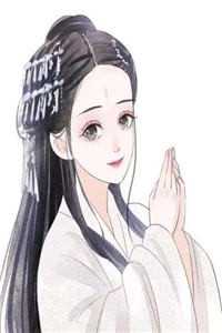 全文章节未婚妻戴上初恋挑选的对戒
