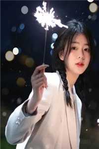 未婚夫让我晚点办婚礼，他要去陪青梅全章节阅读