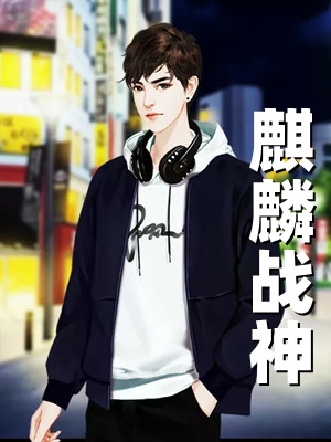 重生后的相逢畅销巨著