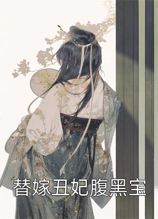 致命彩票畅销巨著