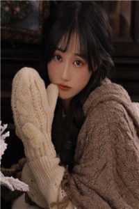 订婚前，未婚夫初恋求我帮忙联系他越盛明章晚更新