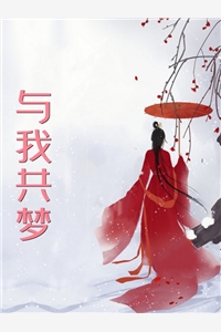 精选小说心上人约我出游，却把我卖进青楼