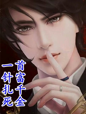 暗恋暂停，开始恋爱宋霜序贺庭洲小说