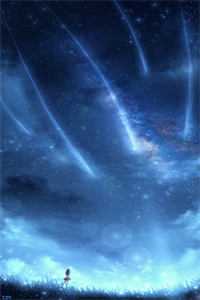 假死后，夫君和儿子一夜白头小说皇贵妃烟儿完结版