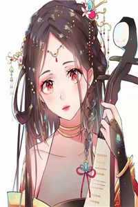 最强弃妃:王妃她又演上瘾了!花娆月君墨染