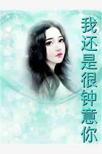 夫人重生，王爷带全府一起火葬场完结版小说全章节目录阅读