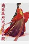 美女校花怀孕后，我觉醒了奶爸系统穆风李书颜完结版小说