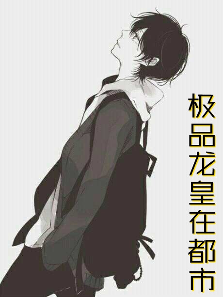 萧萧雨生别离小说结局