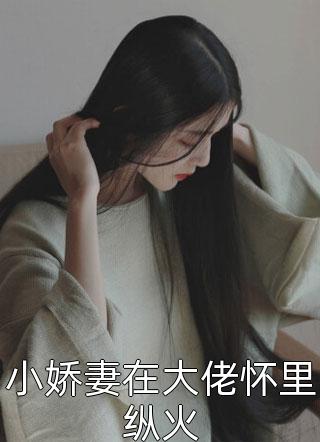 风雪无尽相思情周时笙沈晚霜