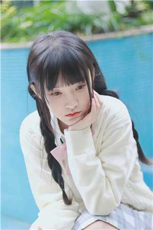 余生不再相见畅读全文版