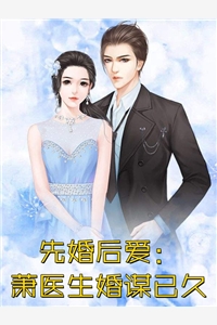 李曼君李丽君写的小说重回九零搞事业全文阅读