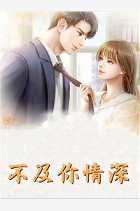 凤宁萱萧赫写的小说为留住皇后娘娘，陛下开始用男色了全文阅读