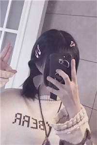 官途风云全文李福海宋观潮