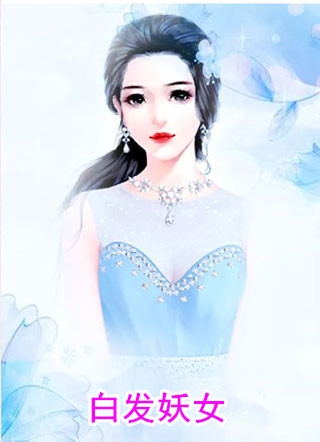 嫁入皇城，宫斗就在一瞬间祁渊沈珈芙完结版小说