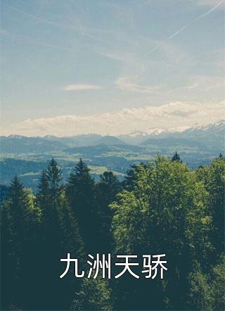 硬刚白起小说全文免费阅读