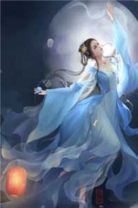 官婿美人香小说全文免费阅读