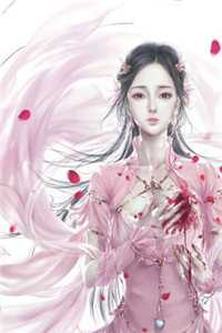 美人多娇画青云小说全文免费阅读