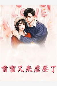 全文小说迟来深情寄沧海沈季泽卫诗韵