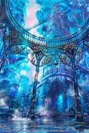 风流艳医张扬夏雪小说完结版