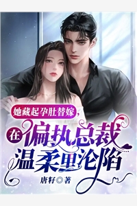 完结版小说来岁昭昭by许昭俞齐
