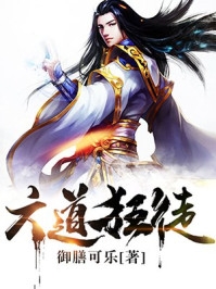 全集小说推荐清醒后，我亲手结束和妻子的婚姻